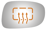 SIDE VIEW MIRROR HEATED